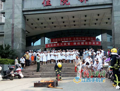 宜春市二醫(yī)院開展消防培訓和實戰(zhàn)演練